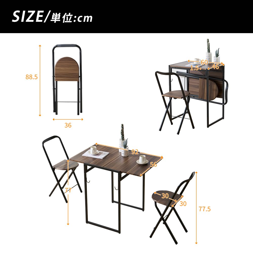 Amazon｜オーエスジェイ(OSJ) ダイニングテーブルセット2人用 3点